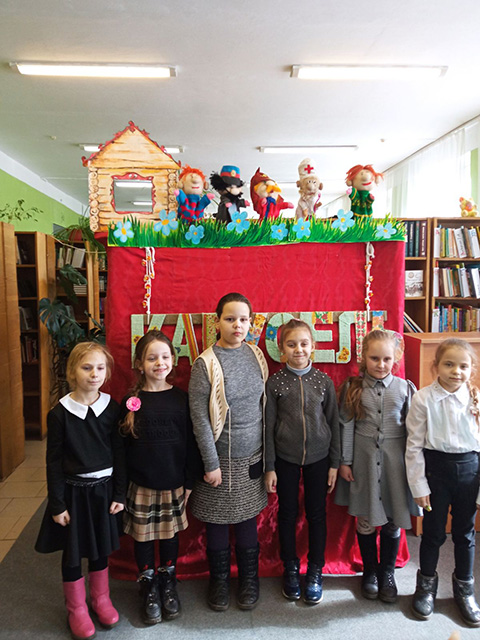 epulari autem carousel9