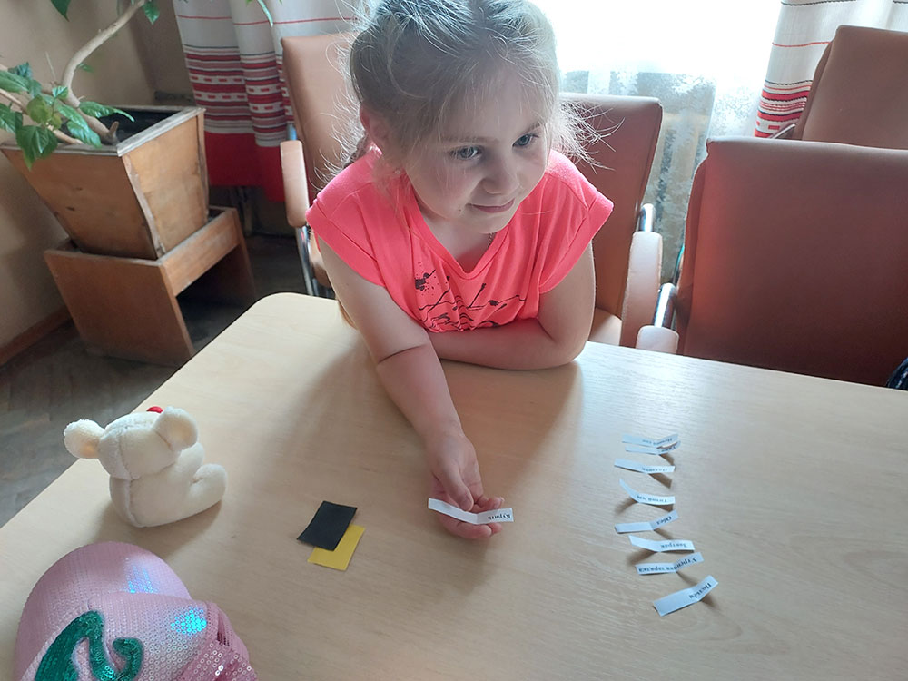 formula budushchego2