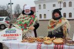 Maslenitsa2020-2