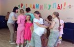 igry-nashego-dvora14