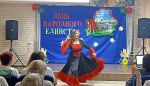 yedinstvo-i-bratstvo10