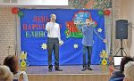 yedinstvo-i-bratstvo6