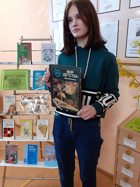 gde yest nasiliye net semi2