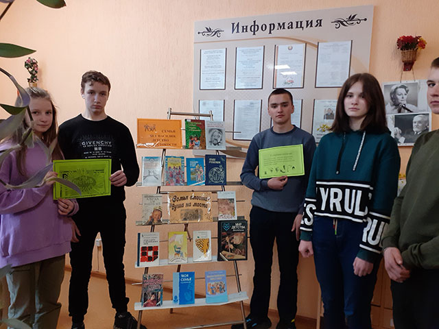 gde yest nasiliye net semi3