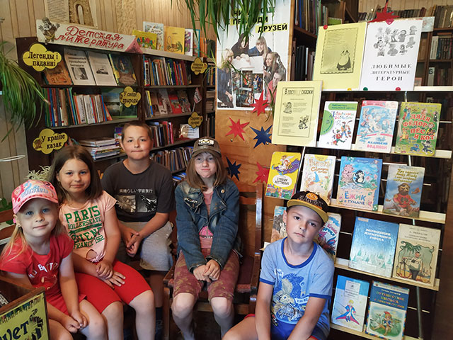 geroi lyubimykh knig1