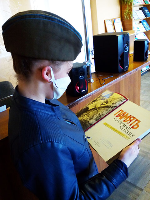 gesni voyennykh let4