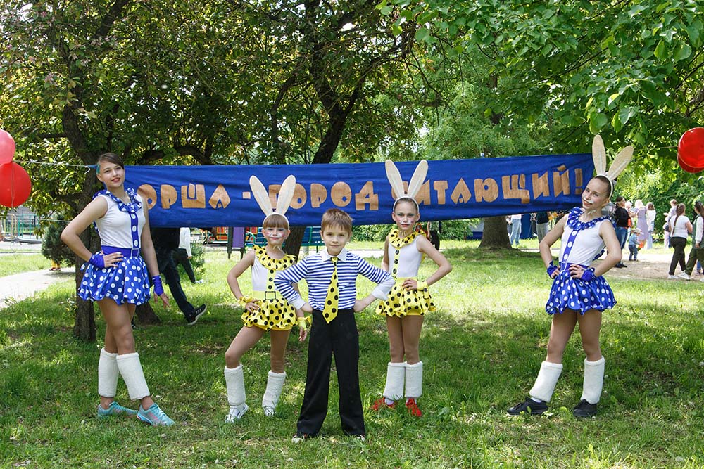 glacies crepito festus13