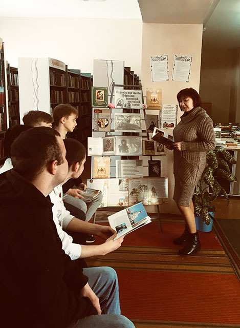 i lik svyatoy nam dushu greyet1