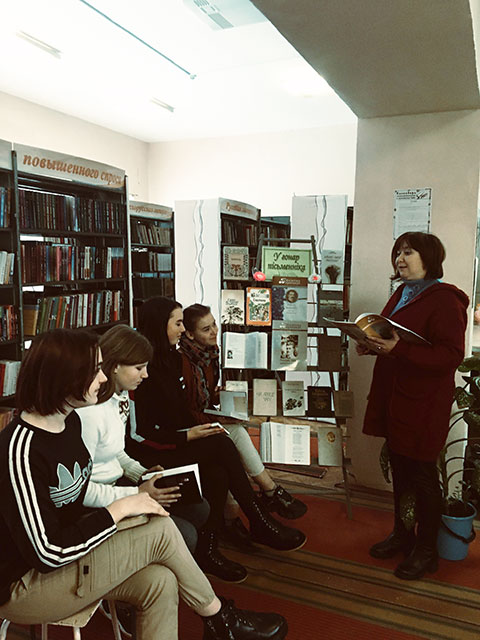 i nie znikac paetam viečna2