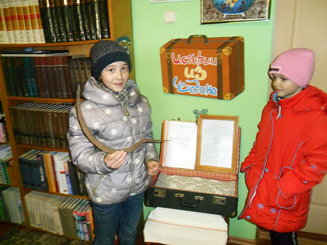 istorii iz chemodana4