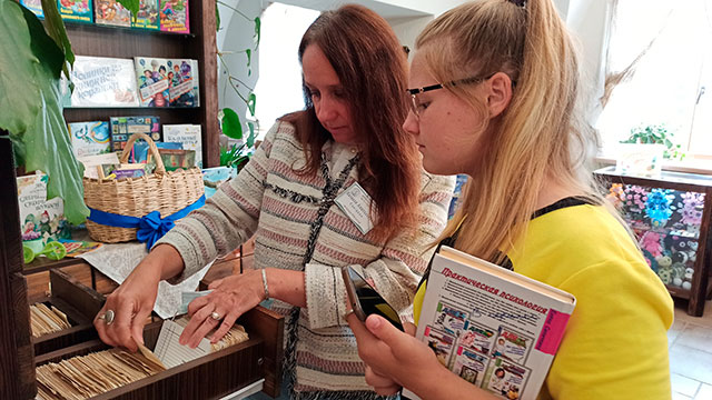 iz chitateley v bibliotekari7