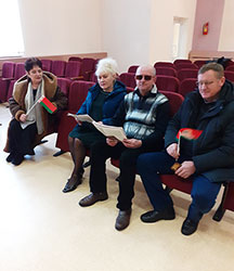 izuchaya osnovnoy zakon