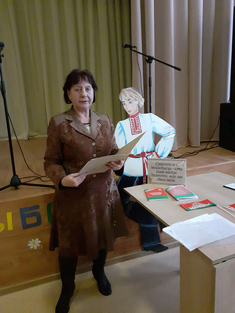 izuchaya osnovnoy zakon3