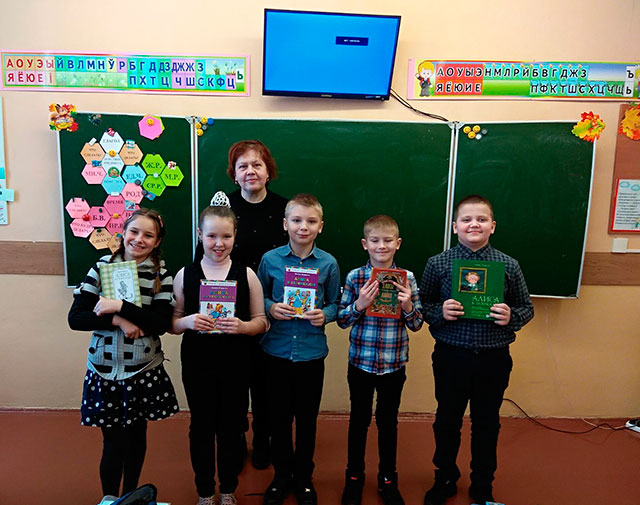 kak voznikla strana chudes1