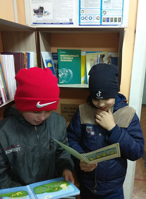 kazhdyy rebonok imeyet pravo2