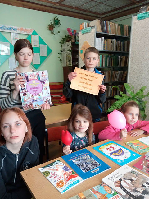 kniga sobirayet druzey1