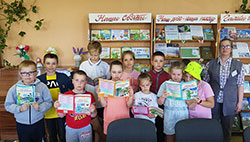 knigi nashi pochitay