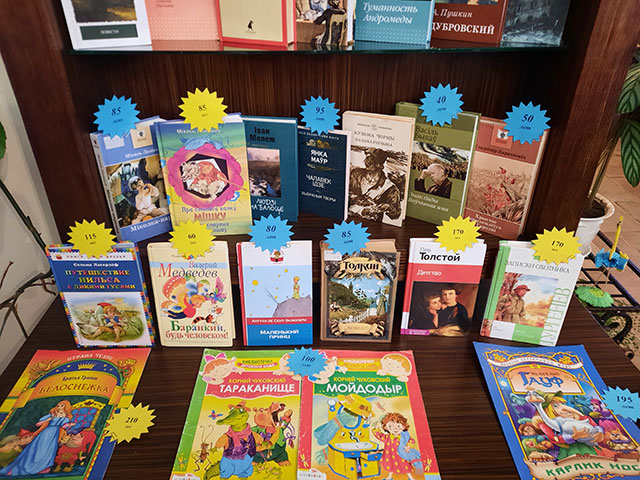 knigi yubilyary 2022 goda3