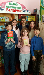 konstitutsiya osnovnoy zakon grazhdanina