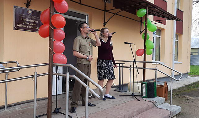 kontsert babinichi den pobedy8