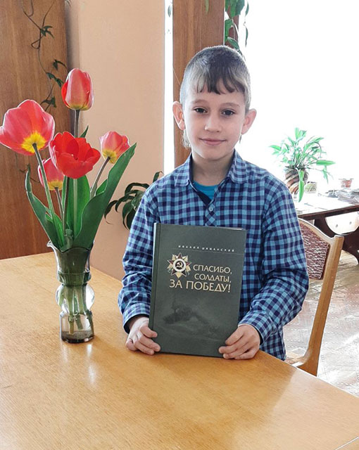 kurgan pamyatnyye mesta orshanshchiny3