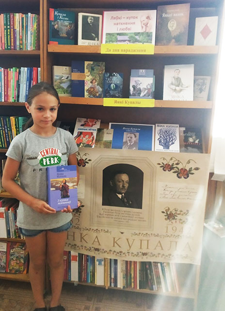 left handed corner of inspiration and love3