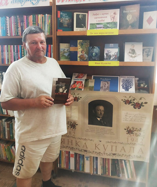 left handed corner of inspiration and love6