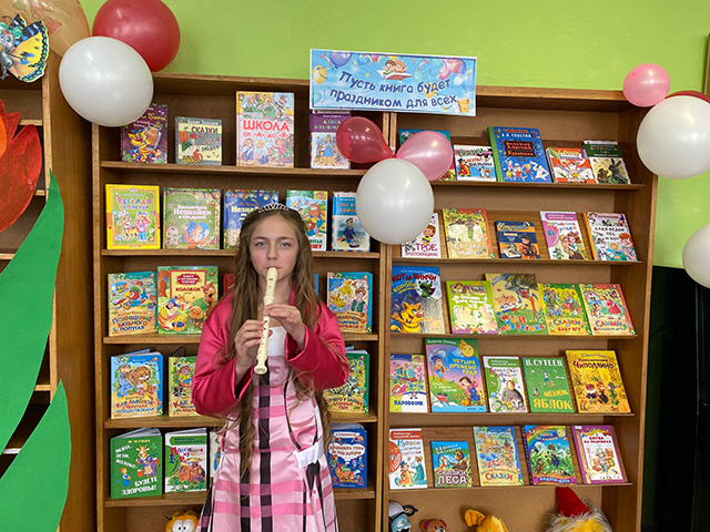 let the librum esse in festum pro omnium1