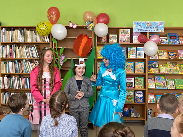 let the librum esse in festum pro omnium8