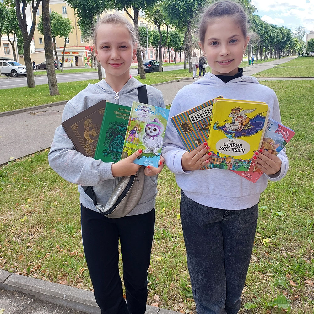 leto solntse plyazh2