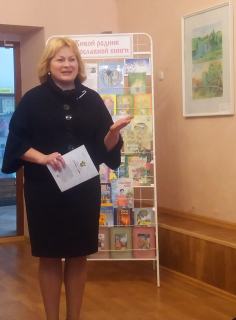 literaturnaya palitra4