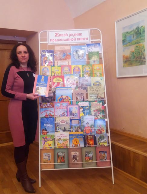 literaturnaya palitra6