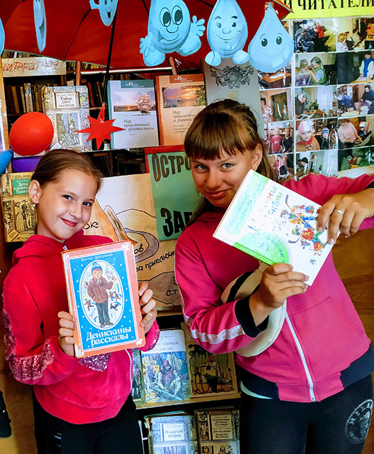 luchshiy chitatel leta3