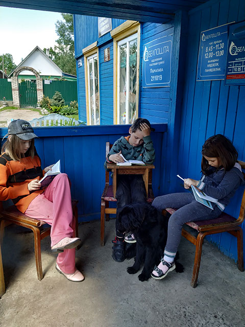 luchshiy chitatel leta7