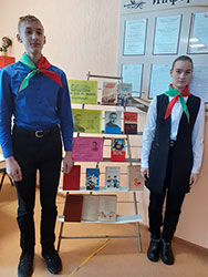 lyubimykh detskikh knig tvorets