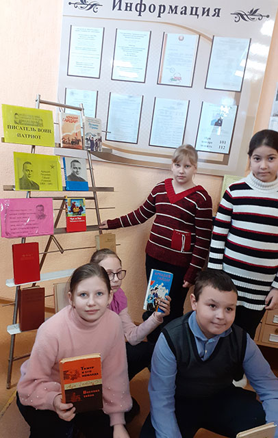 lyubimykh detskikh knig tvorets1