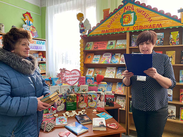 lyubov chto v serdtse obitayet1