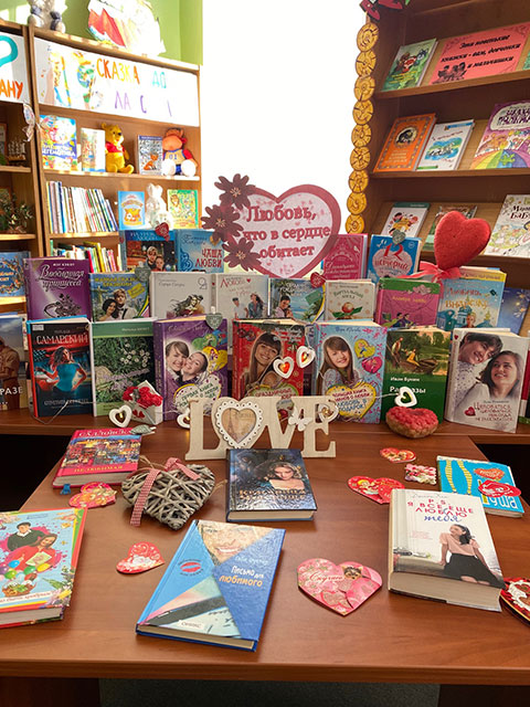 lyubov chto v serdtse obitayet4