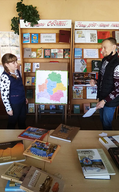 malenkim belorusam pro velikuyu belarus3