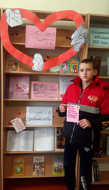 mama glavnoye slovo4