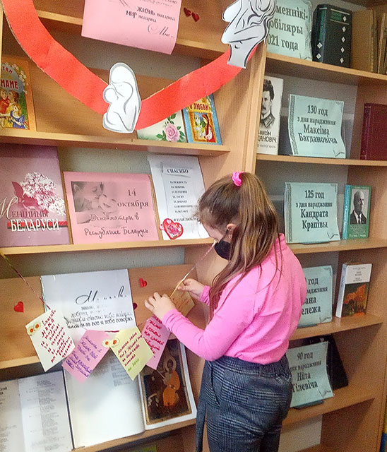 mama glavnoye slovo7