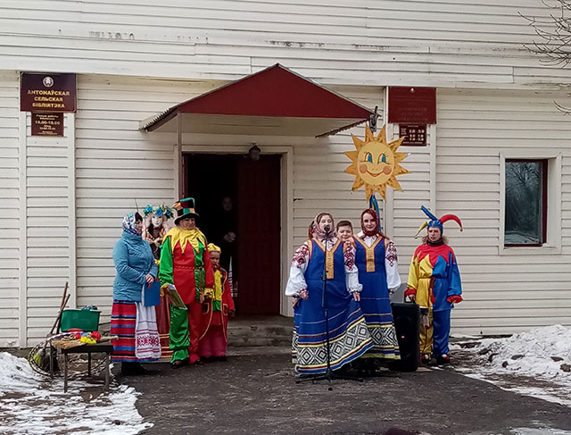 maslenitsa khorosha6