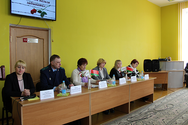 memoria aeterna est4