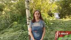 mezevo belarus video