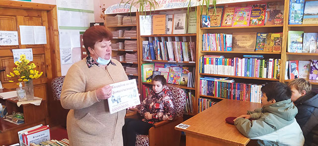 milaja sercu pravincyja1