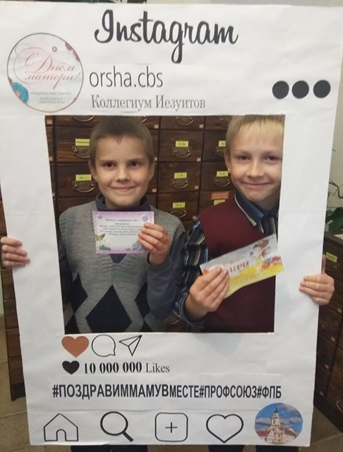 mir nachinayetsya s mamy1