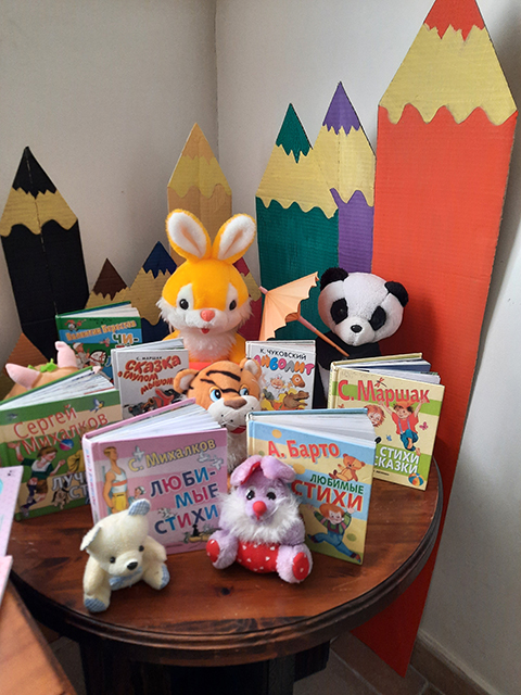 motivum ridiculam carmina1