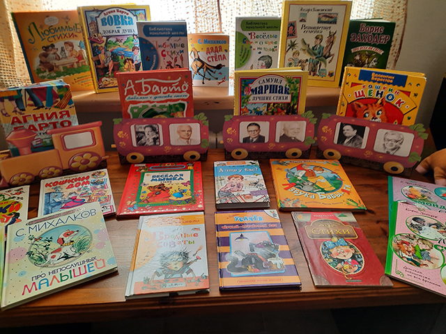 motivum ridiculam carmina3