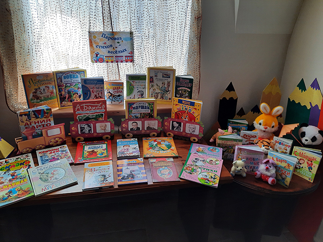 motivum ridiculam carmina4