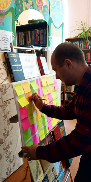 moya lyubimaya kniga2